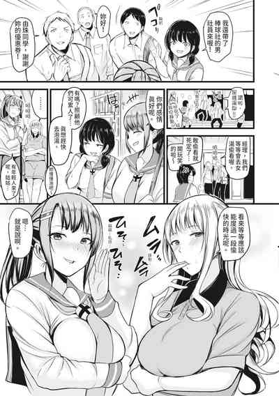 第56页图