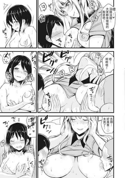 第64页图