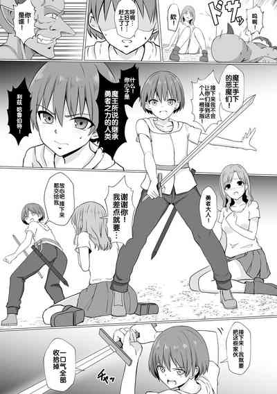 第4頁圖