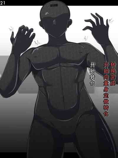 第24页图