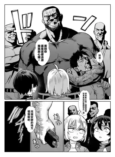 第20頁圖