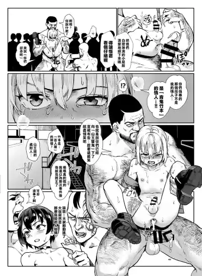 第40頁圖