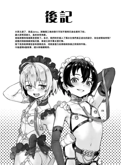 第52頁圖