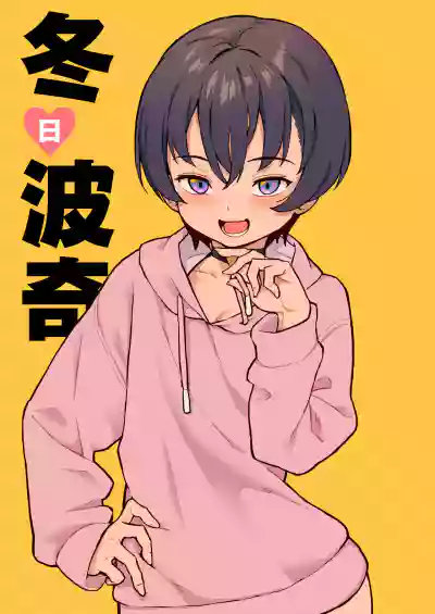 第56頁圖