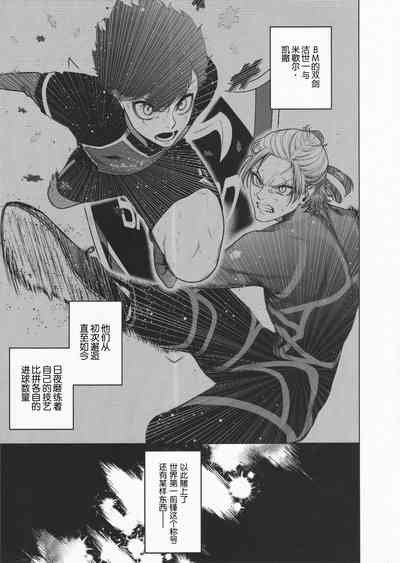 第4頁圖