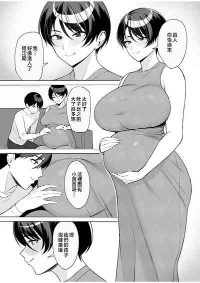 第24页图