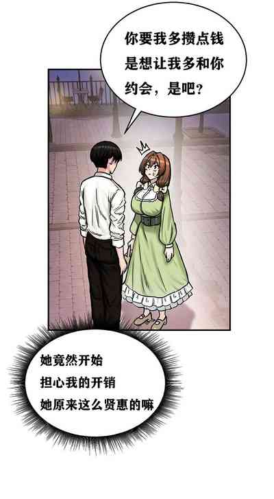 第148页图