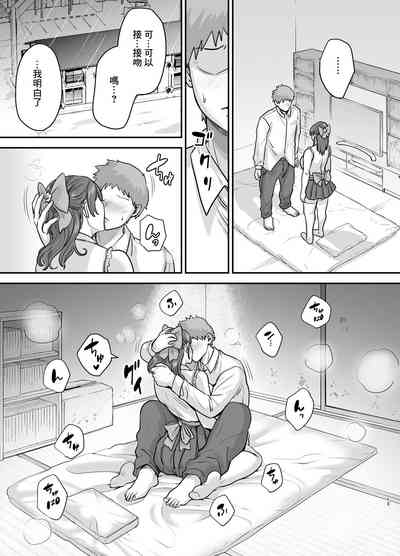 第12页图