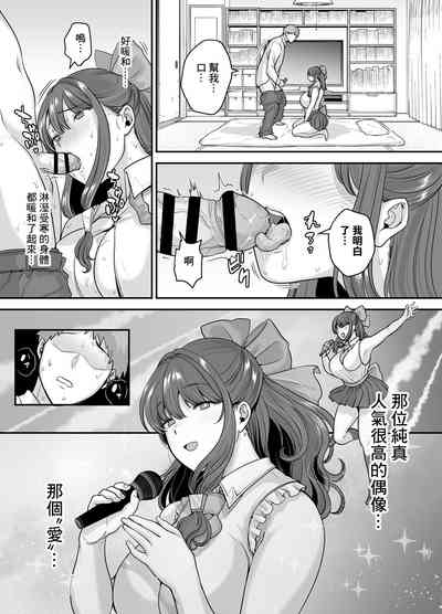 第16页图
