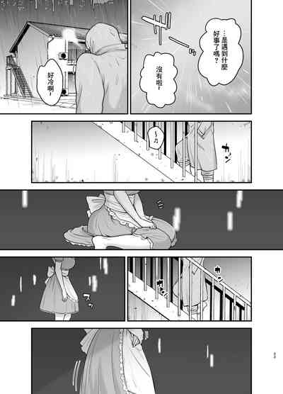 第32页图