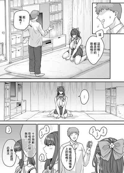 第8页图