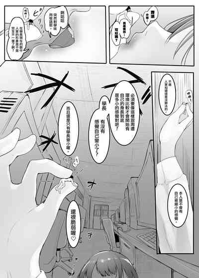 第24页图