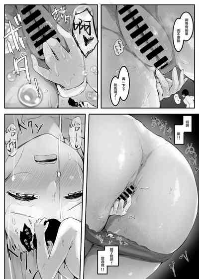 第36页图