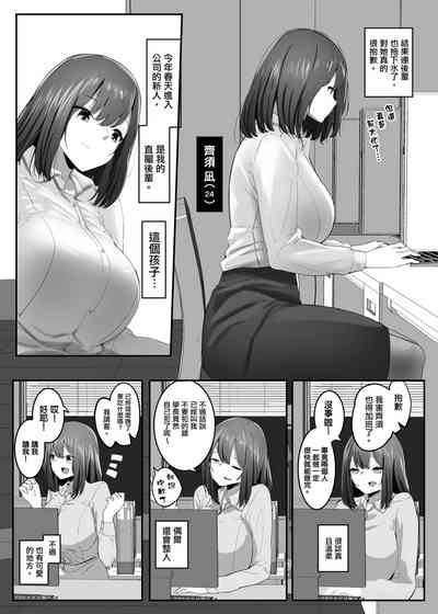 第4页图