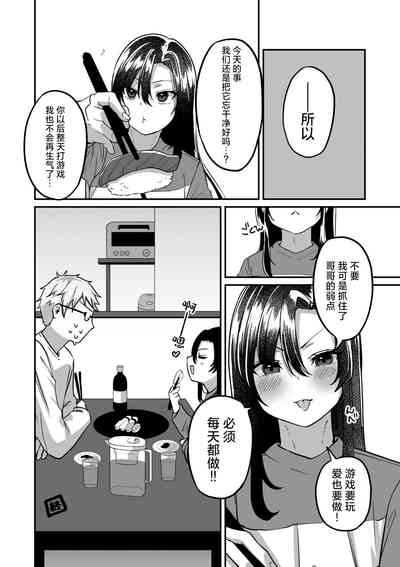 第32頁圖