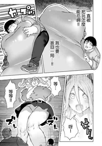 第12頁圖