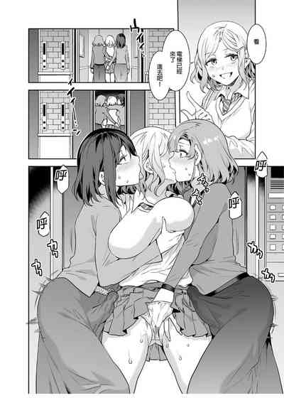 第12頁圖