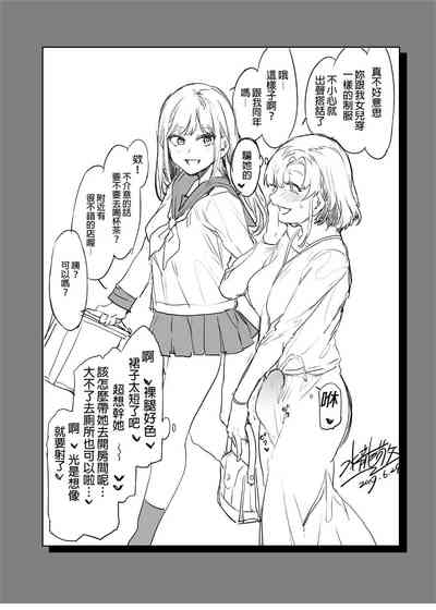 第40頁圖