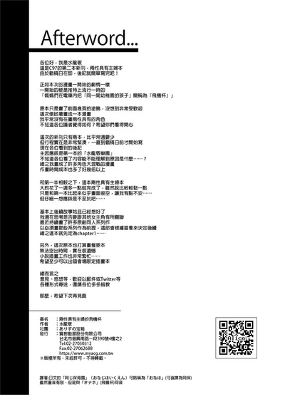 第44頁圖