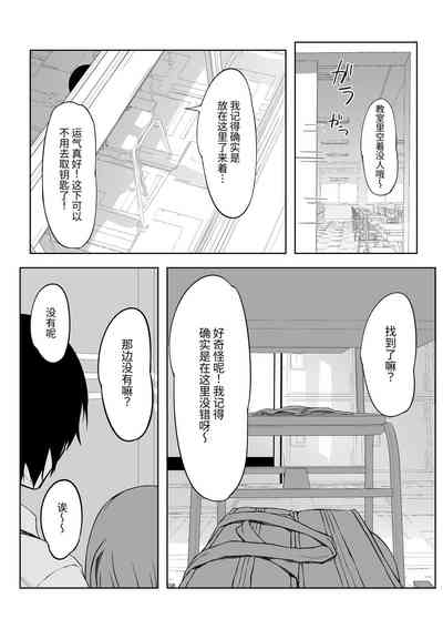 第12页图