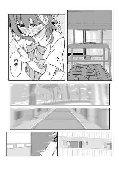 第24页图