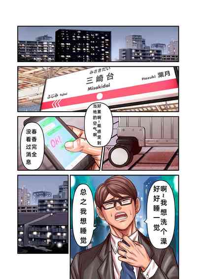 第16頁圖