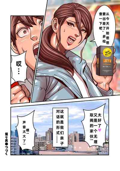 第24页图