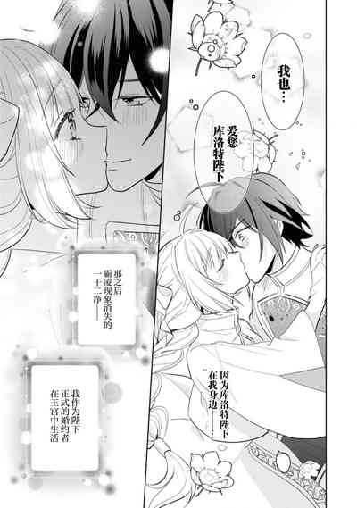第24页图