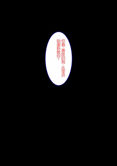 第100页图