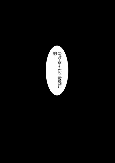 第244页图