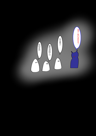 第308页图