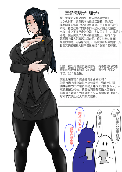 第4页图