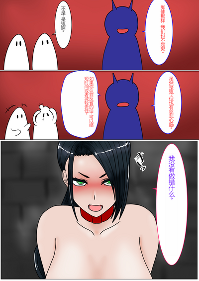 第8页图
