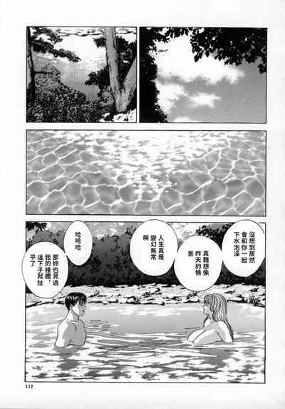 第124頁圖