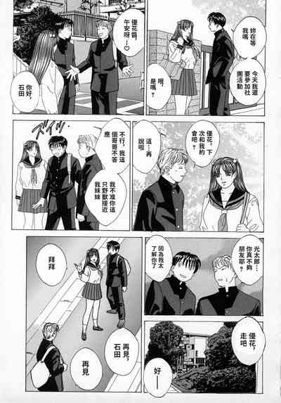 第144頁圖