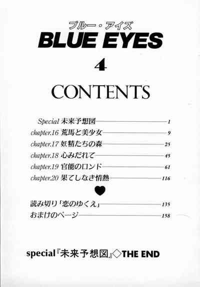 第164頁圖