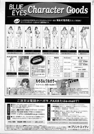 第176頁圖