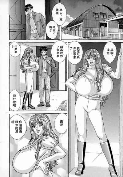 第36頁圖