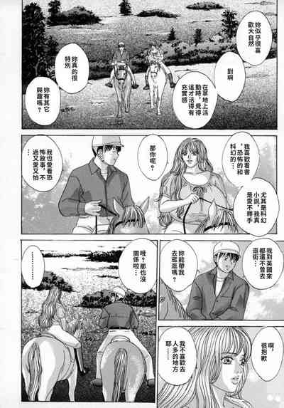 第40頁圖