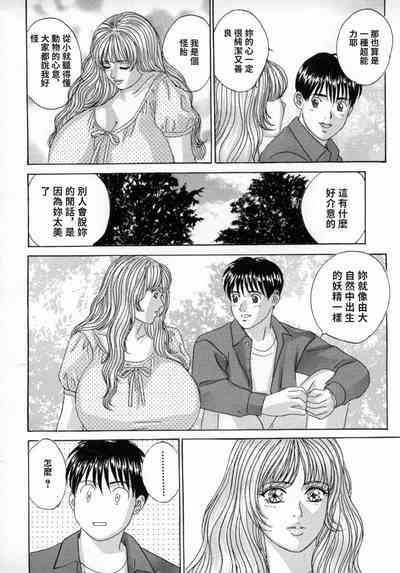 第44頁圖