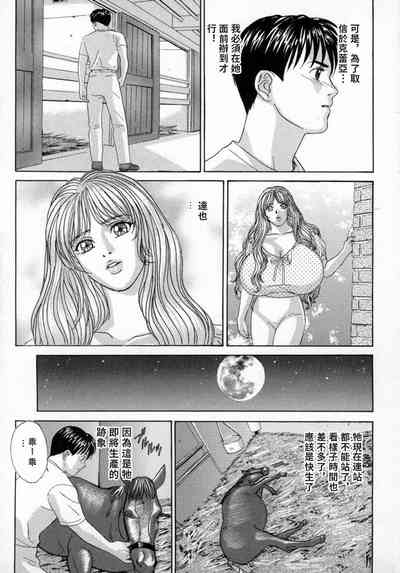 第60頁圖
