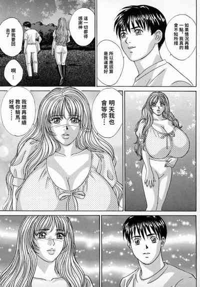 第64頁圖