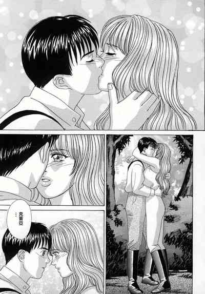 第80頁圖
