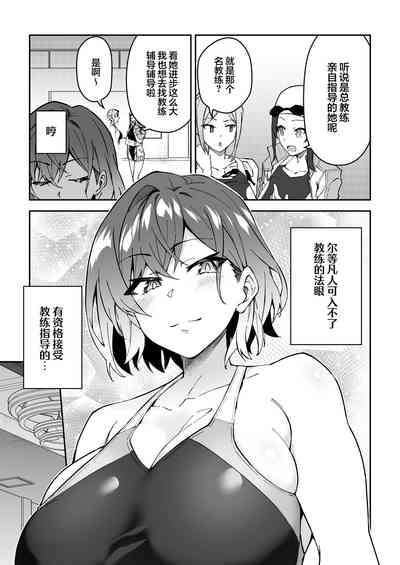 第32页图