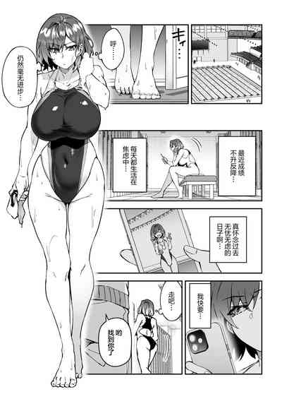 第8页图