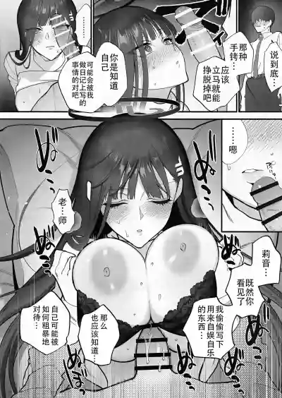 第24頁圖