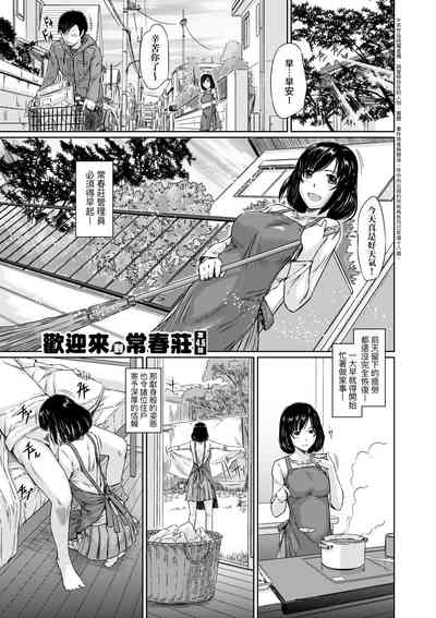 第104頁圖