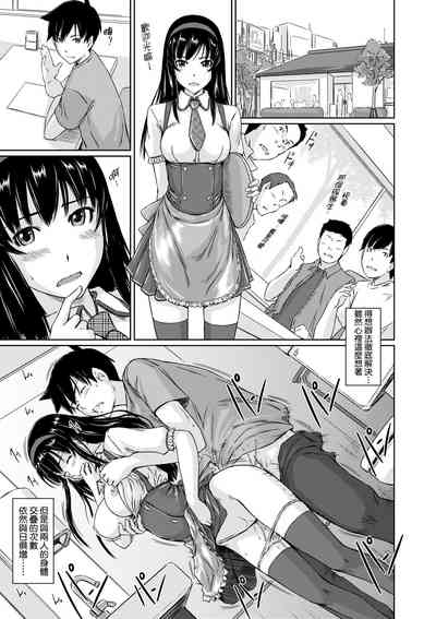 第136頁圖