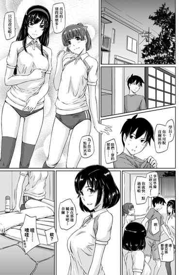 第144頁圖