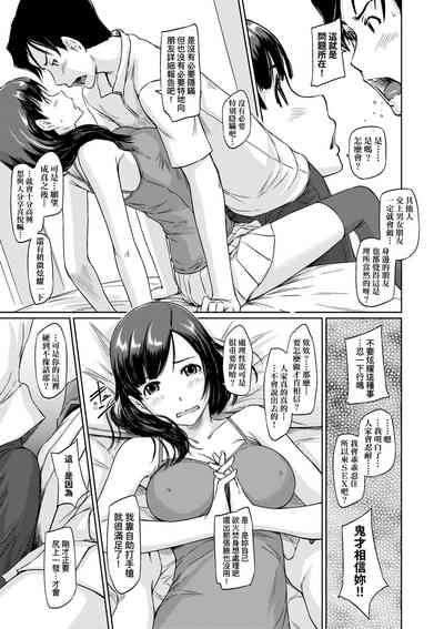 第176頁圖